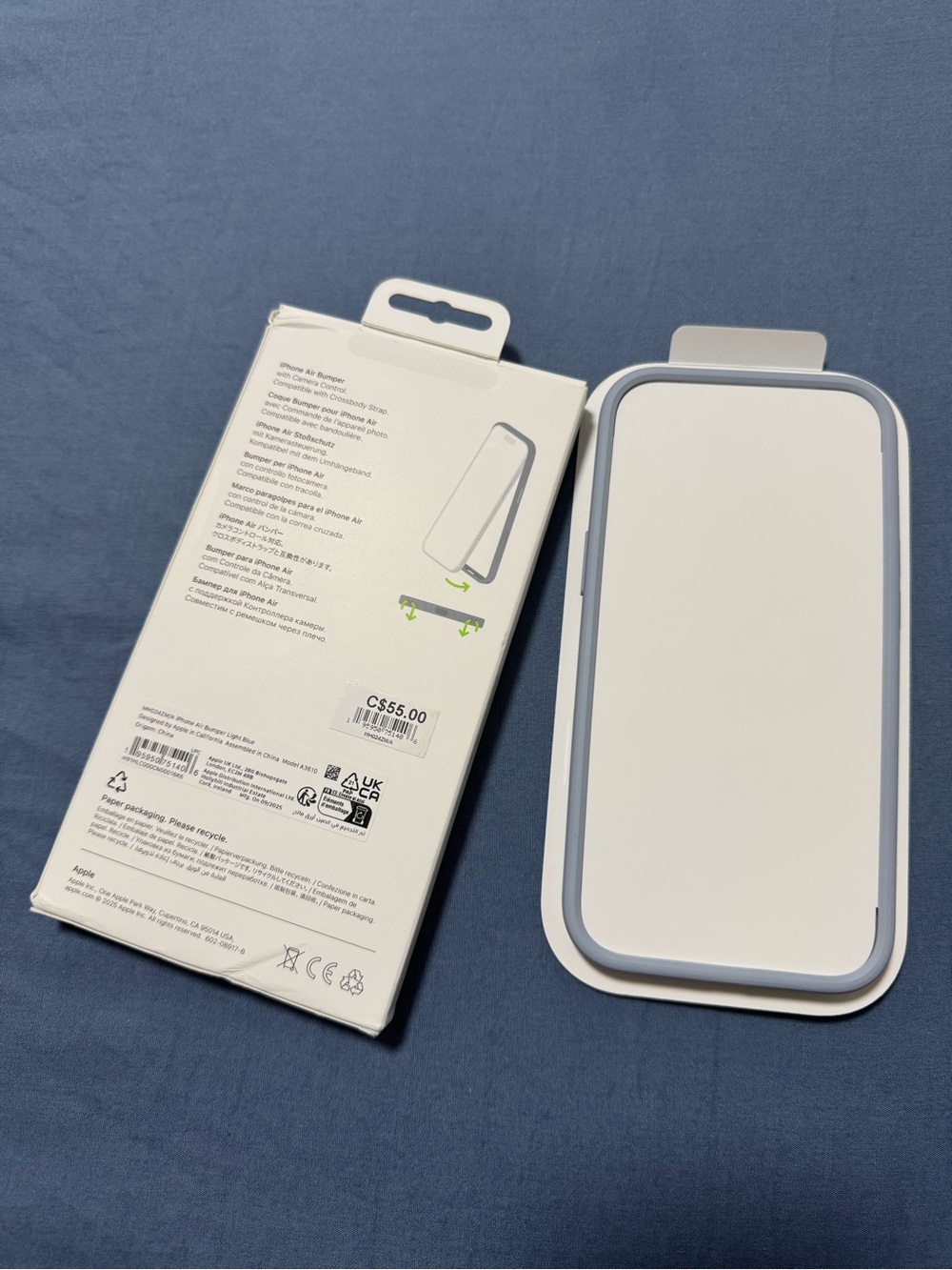 Apple iPhone 17 Air Bumper Case – Brand New